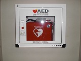 AEDの設置写真（市保健センター1階ホール）