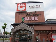 COOP　ぷらざ店の写真