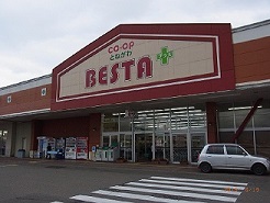  COOP　BESTA＋　とねがわ外観