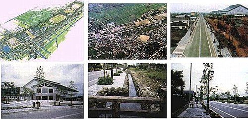 喜多方西部土地区画整理事業