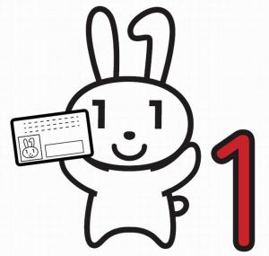 マイナちゃん