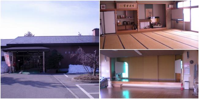 堂島地区公民館