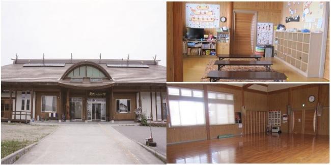 慶徳公民館