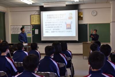 高郷１