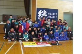 総合型地域スポーツクラブ　ひめさゆりくらぶ