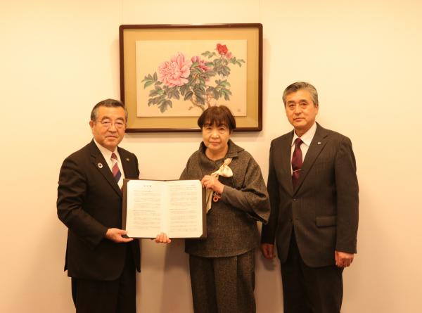 答申書の提出