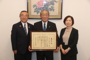 総務大臣表彰受賞報告