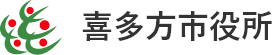 喜多方市役所