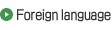 Foreign language