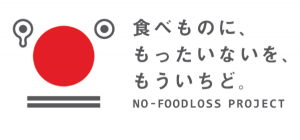 ろすのんイラスト