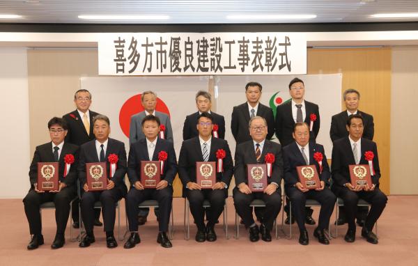 Ｒ４優良建設工事
