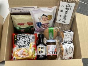 ふるさと便