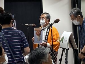 トップ