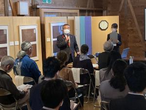 会津型