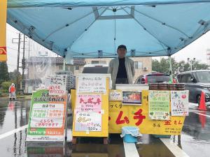 韓国家庭料理金さんの出店の様子