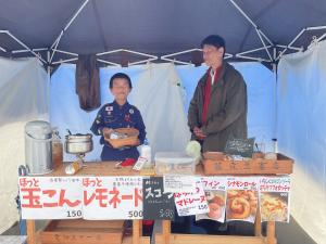 空色カフェさんの出店の様子