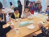子ども食堂の様子2