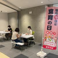食育相談の様子3