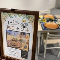 レシピ紹介の様子1