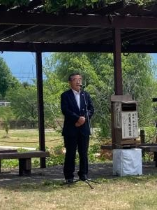 花①