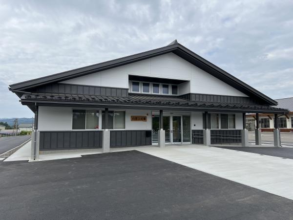 山都公民館（外観）