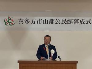 公民館②