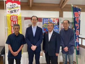 知事④