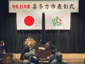 表彰②