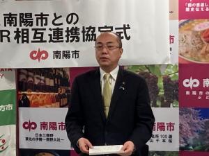 ラーメン④