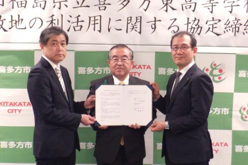 東高校跡地利活用締結式