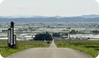 グリーンツーリズム