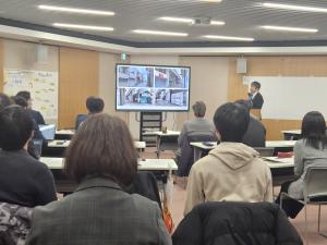 基調講演