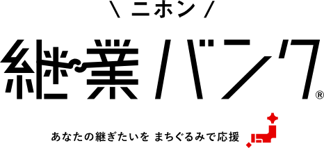 継業バンクロゴ