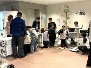 体組成測定の様子