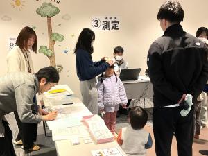 体組成測定の様子