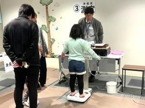 体組成測定の様子