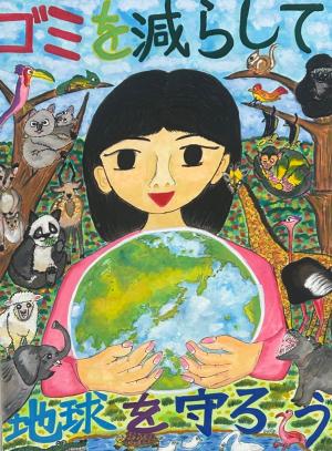 堂島小学校　6年　関本　桜里姫