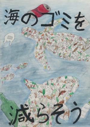 堂島小学校　6年　左雨　里歩