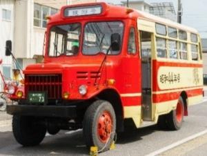 ボンネットバス