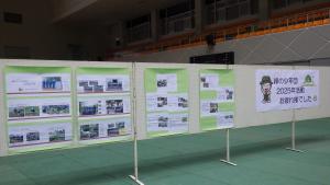 緑の少年団活動記録1