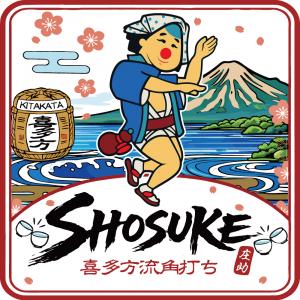 SHOSUKE