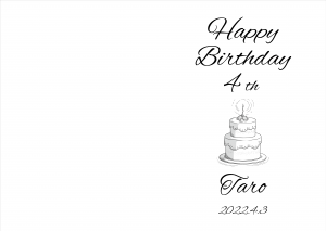 見本2(お誕生日ケーキ)