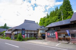 とのや店舗