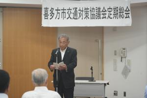 市議会議長あいさつ