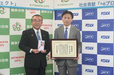 代表者写真