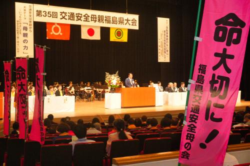 大会の全体写真