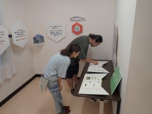 きたかたいきものラボパネル展示室