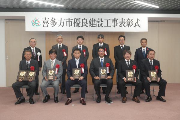 20261022優良建設工事表彰