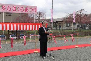 喜多方さくらまつり開会式写真