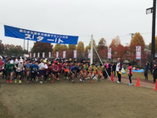 蔵マラソン